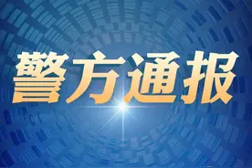 喝醉酒后推着摩托车上路，交警判定不构成醉驾图片