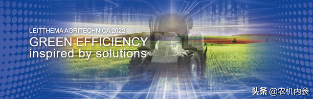 意大利农业机械展