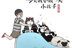 震惊 二十年后的社会图片