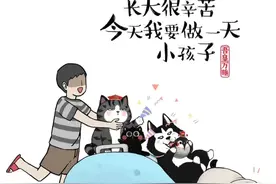 震惊 二十年后的社会图片