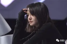炮爷｜郑爽的故事，没那么简单图片