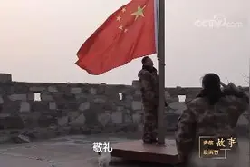 “守岛夫妻”32载矢志不移图片
