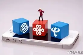 100元包年，移动真的拼了，你还转网吗？图片