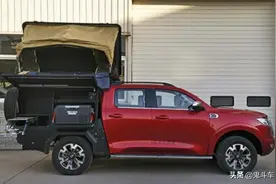 黑弹之后 长城炮“变身”旅居车 2.0T 车顶还有“卧室”？图片