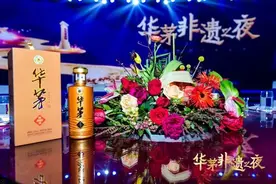 低调捐款1000万，华茅却把慈善做出新高度图片