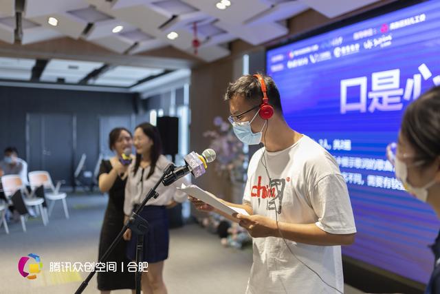 活力汇 | 缘来不是汪4.0空间联谊活动成功举办