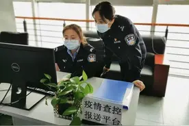 西安地铁女警勇担当 战“疫”警花别样红图片