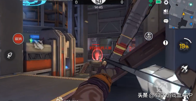 新的风暴已经出现，神作《王牌战士》4月17日开测