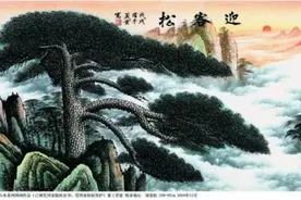 中国画使用的工具与材料既有学问也有讲究！周义发教授科普来了图片