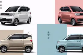 送给媳妇的礼物——五菱宏光MINI EV图片