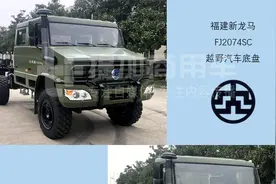 陕汽长头越野卡车最抢眼，第345-346批N类货车新品公示概述收官篇图片