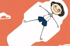 女生第一课~初潮的秘密图片