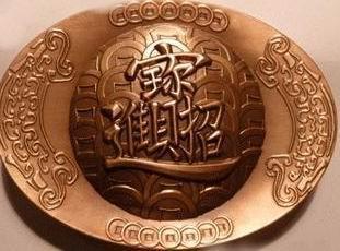 「转载」合体字：民俗学里一奇葩