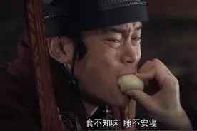 怎能忽略《大秦赋》里这几个活宝，一心搞事业撑起全剧笑点图片