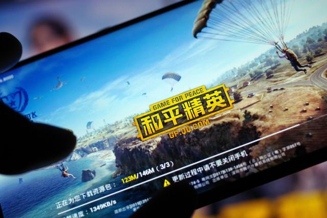 和平精英初心还在吗？一个语音包98元