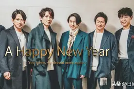 杰尼斯男团V6宣布解散，成员曾出演《迪迦奥特曼》图片