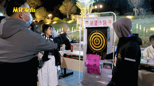 从化粤创之夜，不止有华软学子倾情表演，更有DV现场惊喜登场......图片