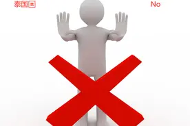 在泰国，禁止不穿内裤，放屁也有规定？图片