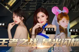 虎牙美女主持解说比赛，网袜、丝袜穿了个遍，寒夜吓得头都不敢低图片