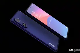 红米K50配置被曝光，首发骁龙875芯片，打造最强“水桶机”图片