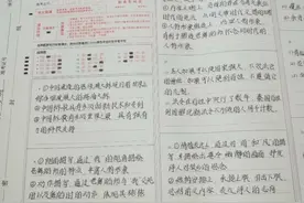 高考出现的“神仙卷面”，老师舍不得扣分，自律的人生有多棒图片