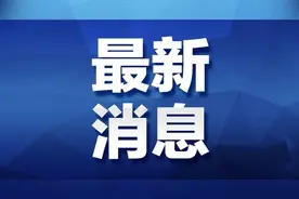 江苏省中小学生金钥匙科技竞赛团体赛，明日开赛！图片