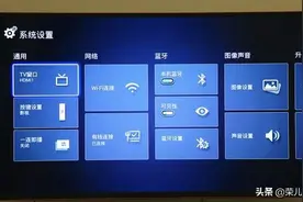 暴风电视用户被强制更新风行系统，新一批用户遇难图片