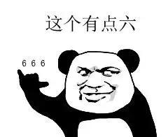 ΢Ƴ¹棬ȫɱƴŵӣ