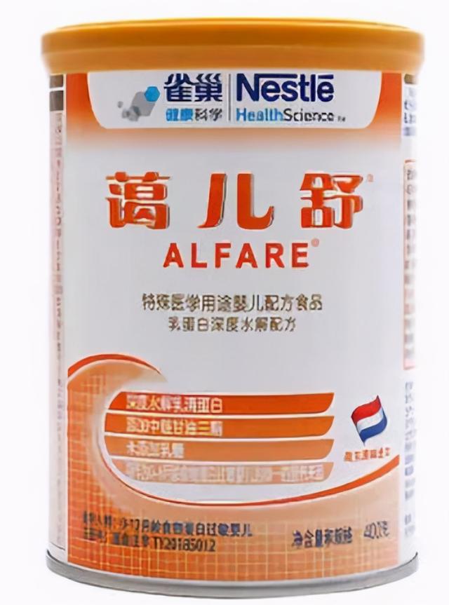 最新｜你知道58款已获批的特医食品都长什么样子吗