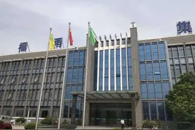 招聘！！！福甬集团屈楼村制衣分厂，工资高，环境好，家门口的工作只等你来！图片