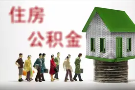 7月份，退休人员养老金和职工工资有大调整，个个都是好消息图片