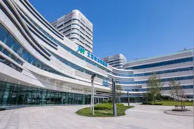 “腕”全之策！ 北京积水潭医院完成世界首例3D打印腕中关节置换术图片