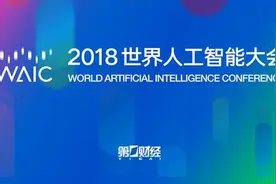 财务机器人（rpa）是什么？图片