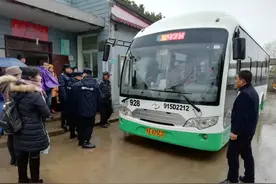 纸坊至金水闸928路公交今日开通图片