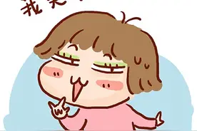 美女倒霉，一般从心疼男人开始图片