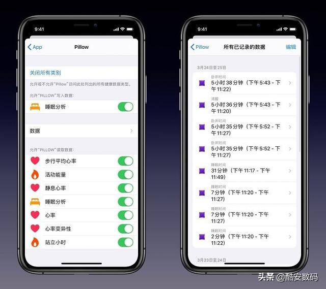 你的下一块手表，何必是手表——Apple Watch 功能体验与详解