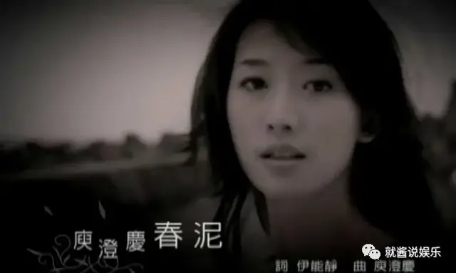 和母亲反抗，和张宇反目，庾澄庆对伊能静的好，你真的想象不到