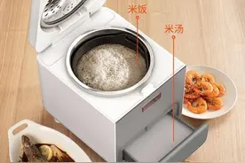 你听说过甑子饭吗？小米让你在家也能做，专为血脂高的人群设计图片
