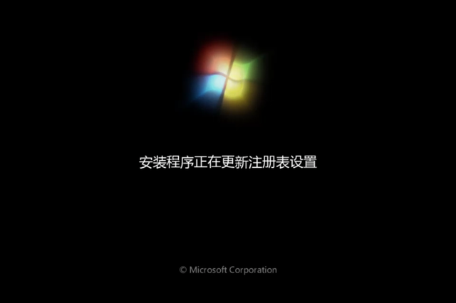 笔记本电脑开机黑屏怎么办