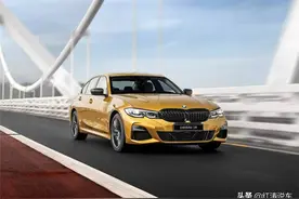 全新宝马3系外观特别帅气，可为啥路上很少见，网友们说出了原因图片