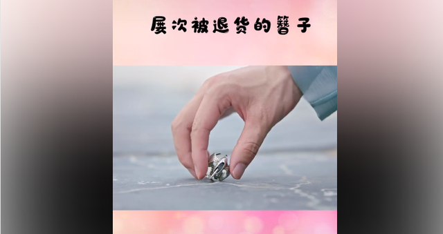 һű˻ӣ˾Σ㱻