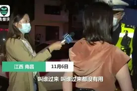 确认过眼神：这是一场教科书级别的“应急应变”演示图片