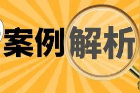 生产、生活性服务业企业享受加计抵减，这些错误要避免图片