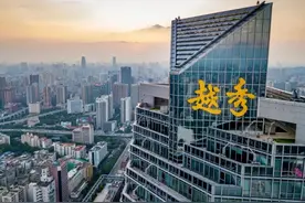 越秀地产销售额连续两月大幅下降 广州大本营多个项目去化不佳图片