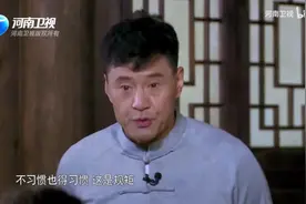 河南卫视也开始「炒冷饭」了，别急着骂图片
