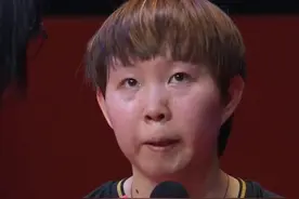 回顾朱雨玲夺冠，眼含泪光情绪已接近失控：我觉得自己很没出息图片