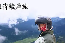 摩托笔记壹：说走就走，从银川到拉萨，我的川藏青藏摩旅记忆图片