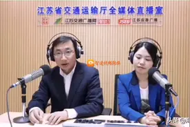 北沿江高铁黄桥站，野屋村的定测现场图片