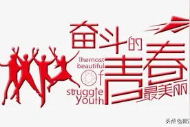 从80头到8000头，蒲江90后夫妇怀揣梦想返乡养猪图片