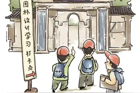 花港观鱼曾经是南宋大宦官的私家花园，这是真的吗？图片